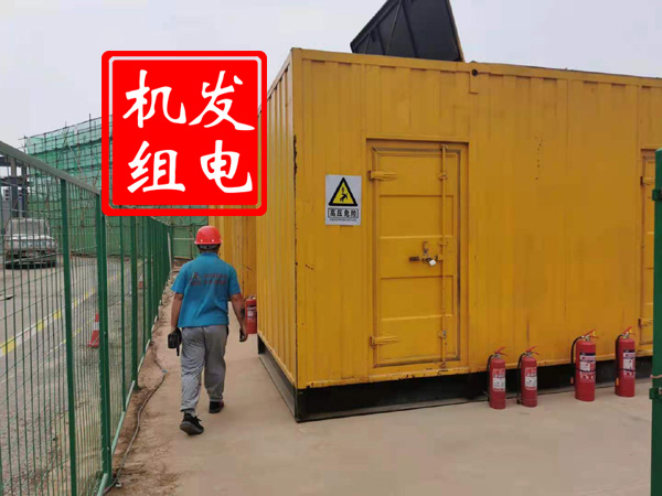 蒋湖农场出租发电机常规保养内容