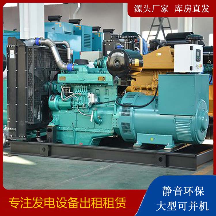 蒋湖农场出租发电车