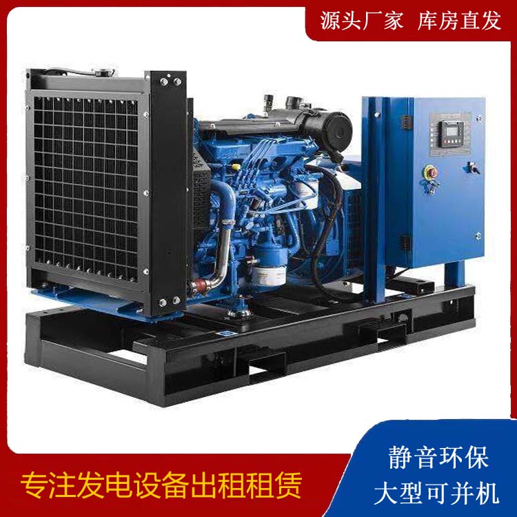 蒋湖农场出租发电机 潍柴发电机一定要预防通风管道的堵塞和灰尘