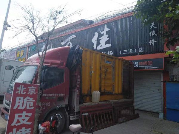 蒋湖农场出租发电机-汽油发电机油耗怎么计算