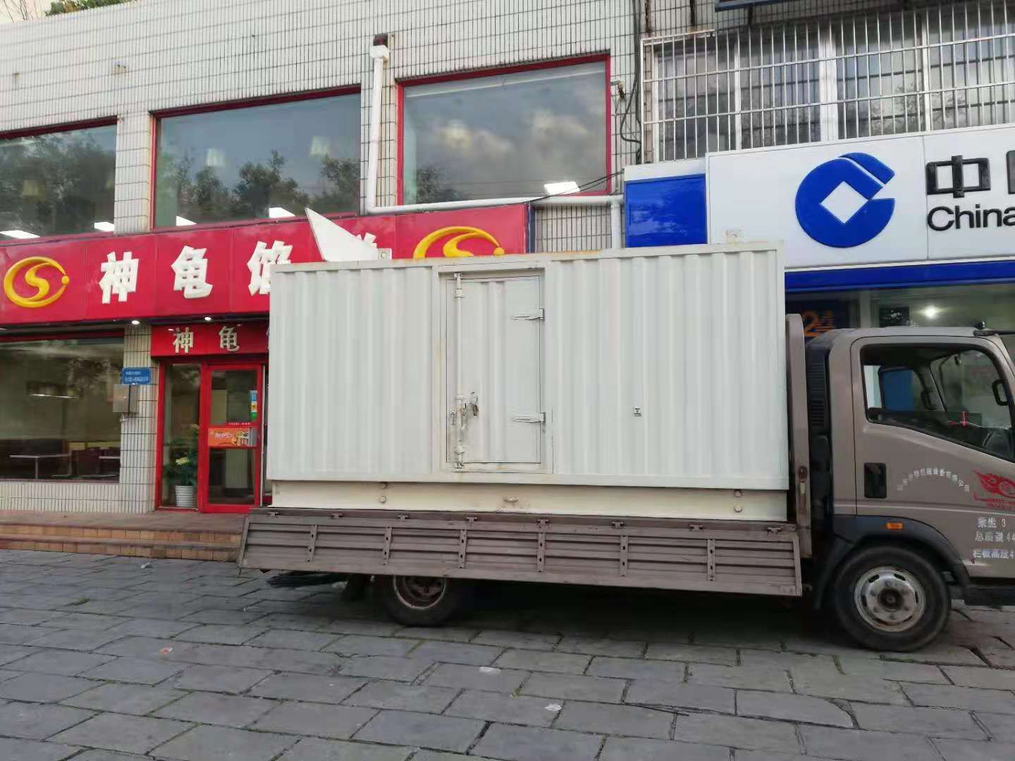 蒋湖农场出租发电机-柴油发电机组错误的启动方式