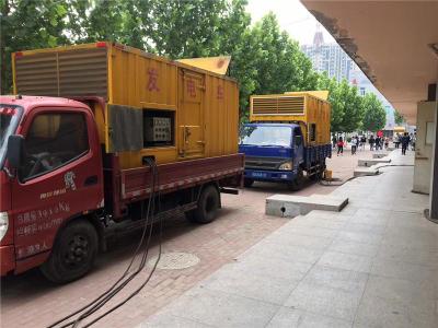 蒋湖农场是否需要给柴油发电机安装保护装置