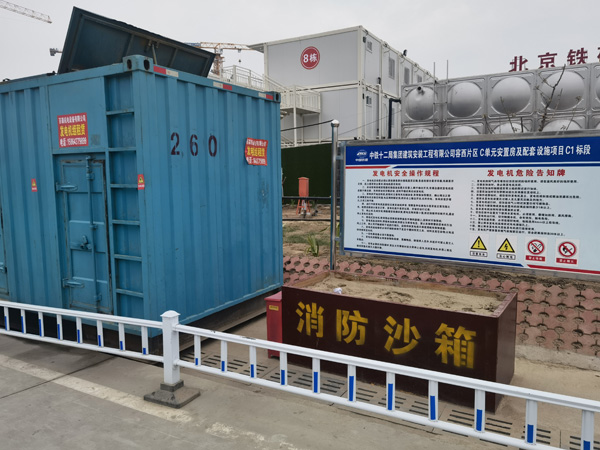 蒋湖农场发电机租赁-电缆长度过长会对 100KW 发电机造成哪些影响？