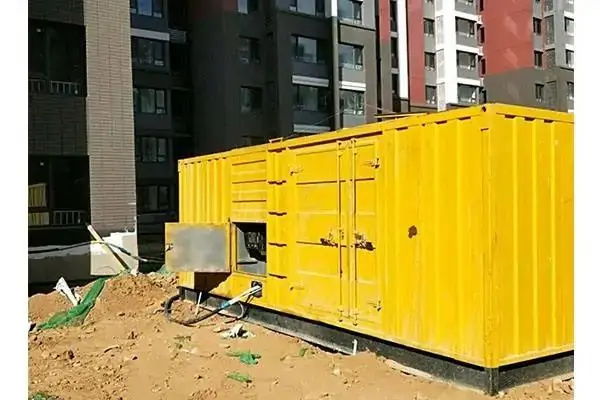 蒋湖农场电网功率因数降低对用电设备有哪些影响？