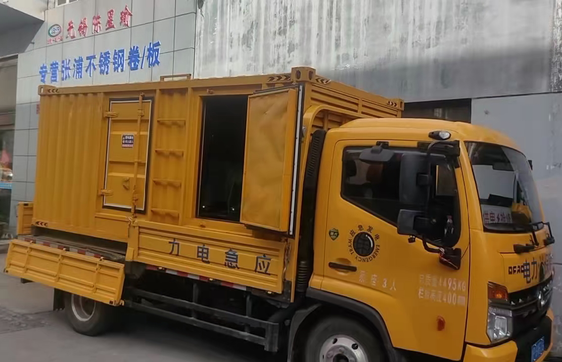 蒋湖农场安装和使用柴油发电机组需要注意哪些事项？